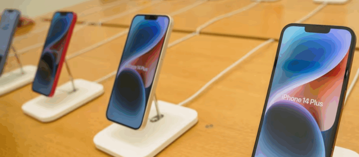 Iniciativa de Apple para fabricar iPhones en India
